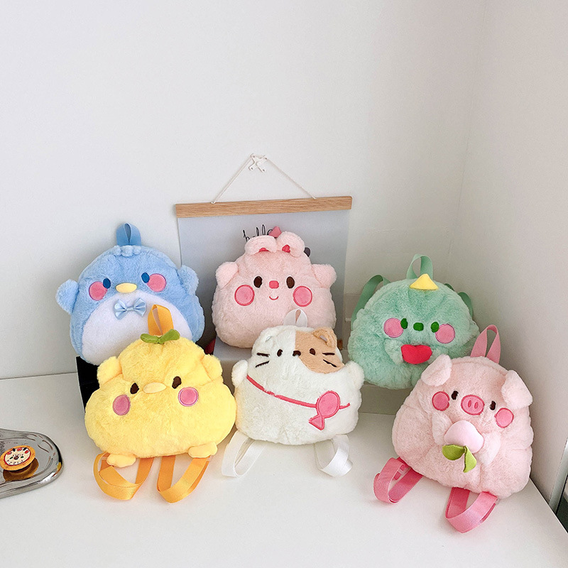 Baby Nursery Backpack - 2026 New Japanese Style Ins Plush