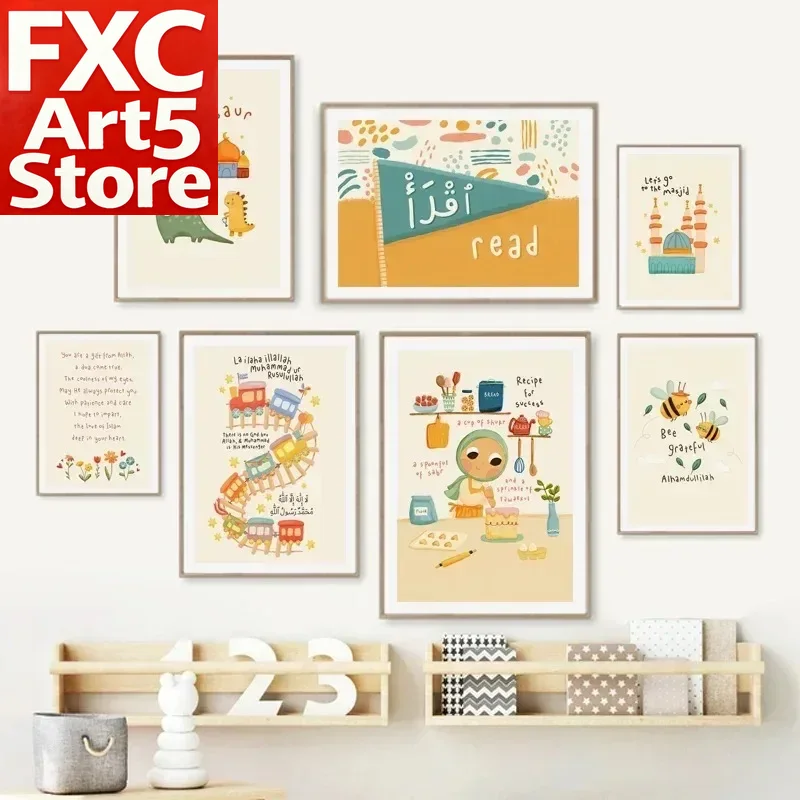 Baby Nursery Art - 1PC Frameless Modern Cartoon Islam Muslim