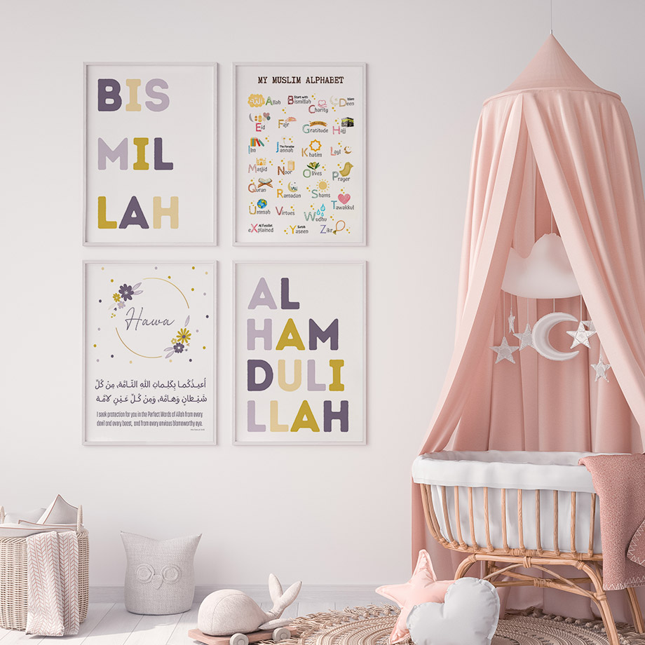 1pc frameless  Islam Muslim Pr – обзор и цена Baby Nursery Art