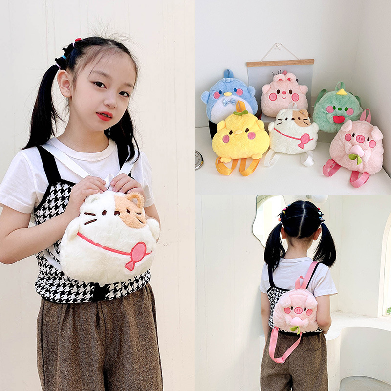 2026 New Japanese Style Ins Pl – обзор и цена Baby Nursery Backpack