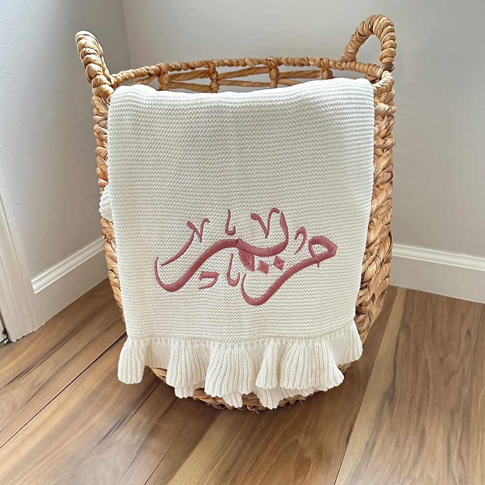 Personalized Knited Baby Blank – обзор и цена Baby Nursery Embroidery