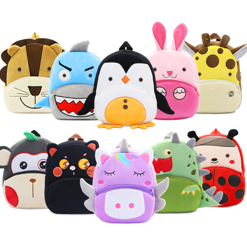 Cute Animals Cartoon Plush Chi – обзор и цена Baby Nursery Backpack