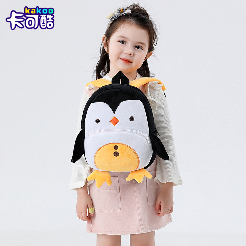 Cute Animals Cartoon Plush Chi – обзор и цена Baby Nursery Backpack