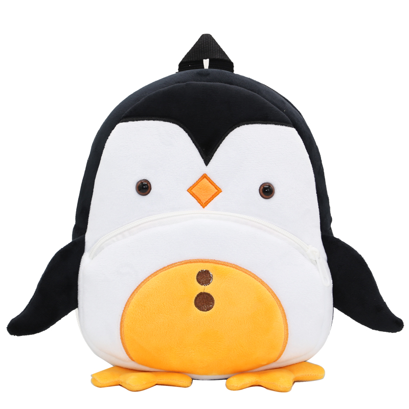 Cute Animals Cartoon Plush Chi – обзор и цена Baby Nursery Backpack