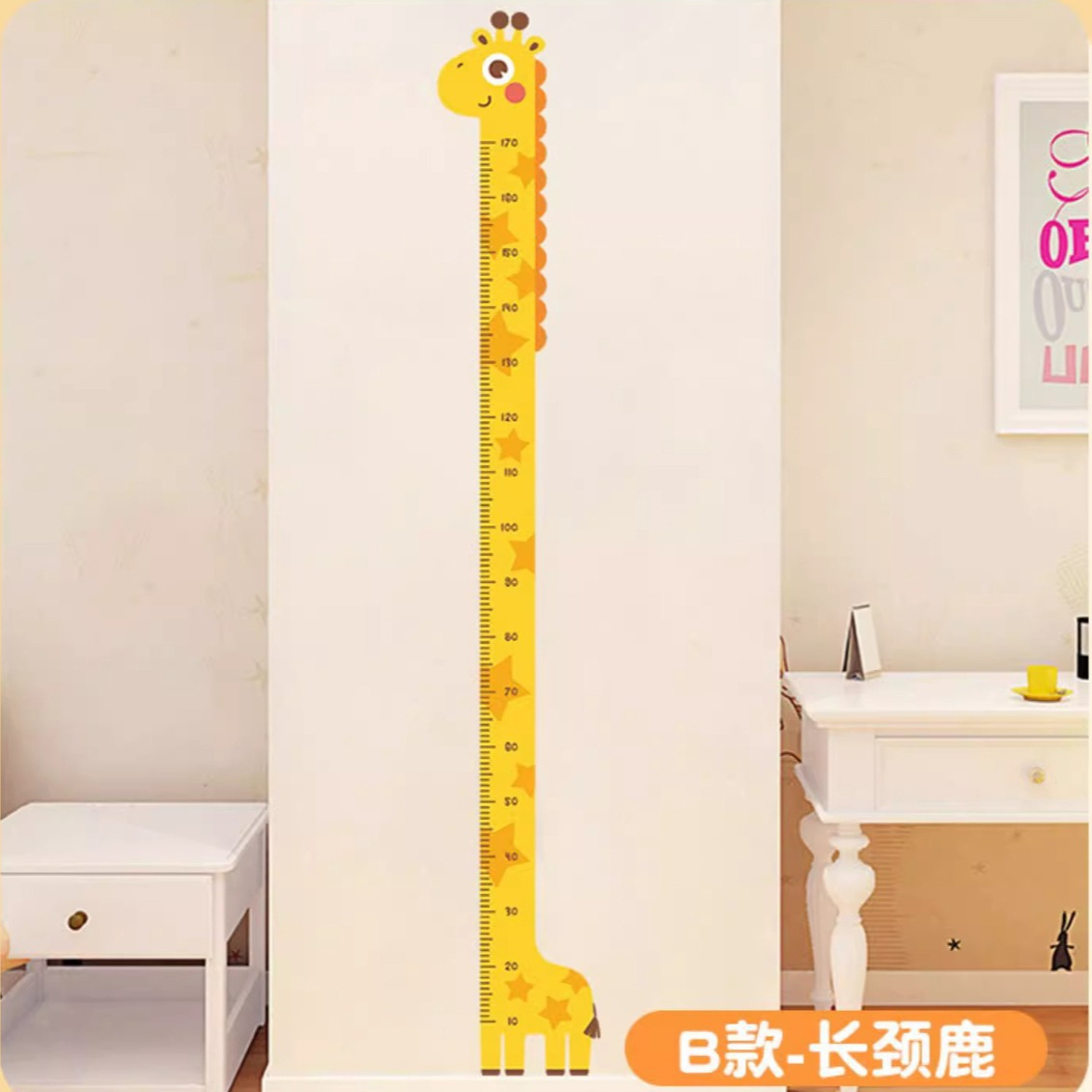 Baby Cartoon Animal Height Rul – обзор и цена Baby Nursery Mural Wallpaper