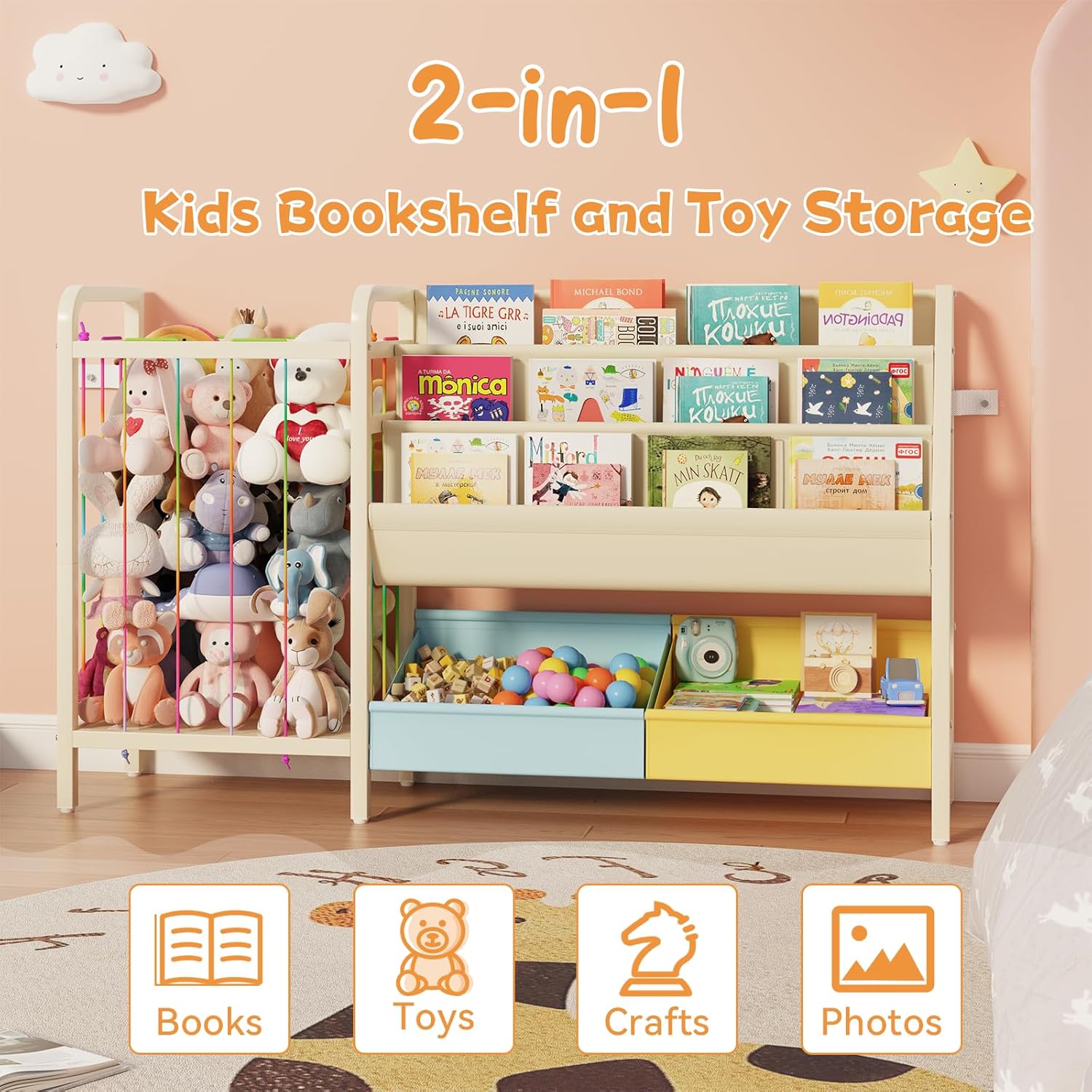 B5 Kids Bookshelf and Toy Stor – обзор и цена Baby Nursery Shelves